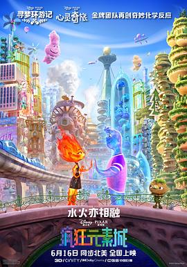 伊人热人久久中文字幕
